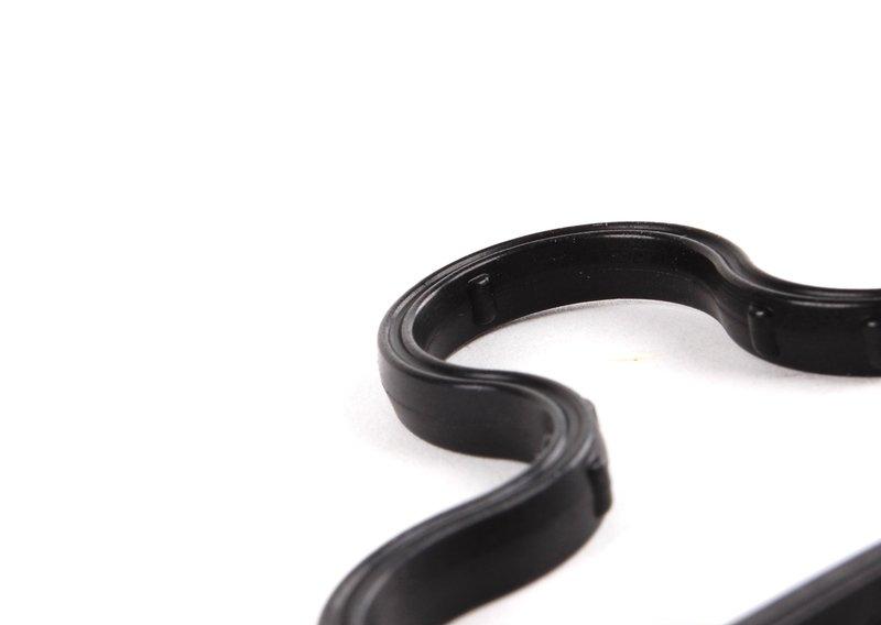 Уплотнительная прокладка