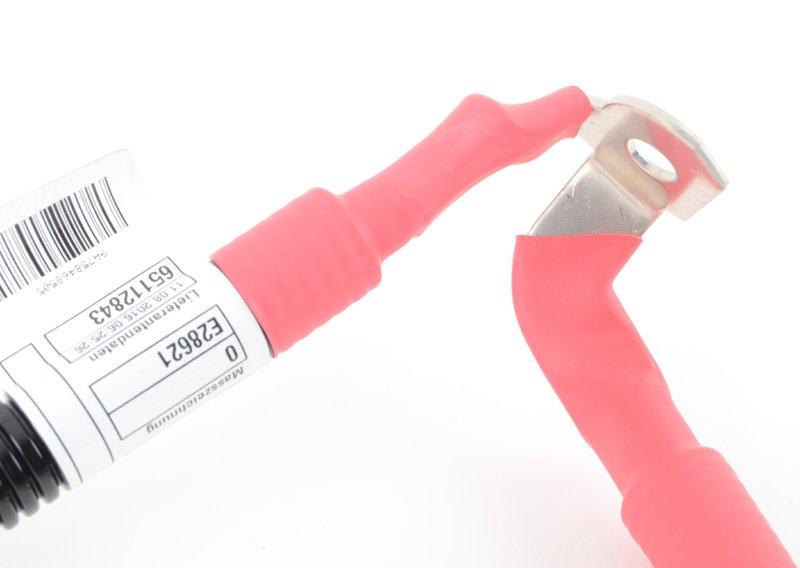 Кабель стартер-генератора — плюс АКБ