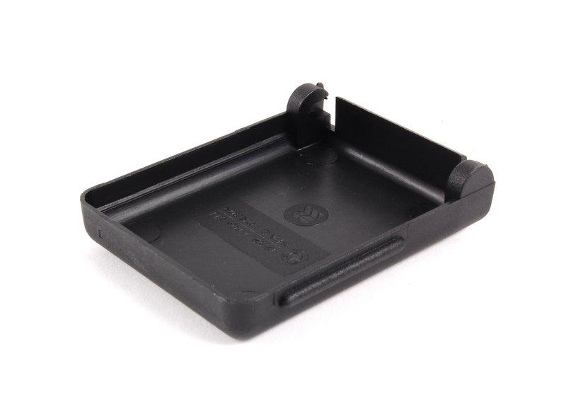 Крышка плюсового вывода аккумулятора