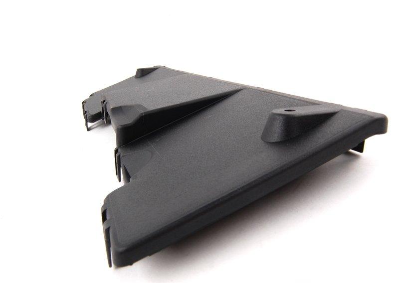 Щиток верхняя часть