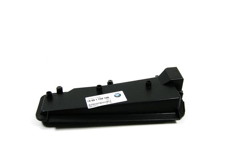 Крышка отсека управляющей электроники