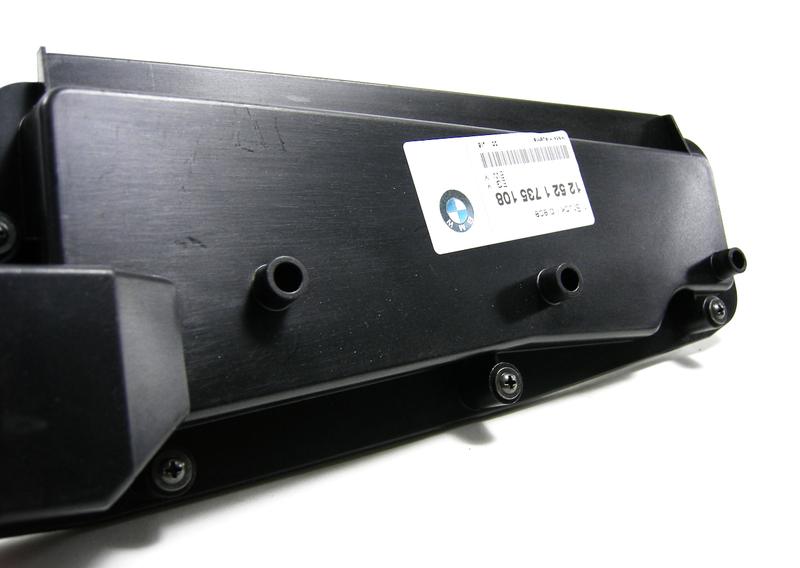 Крышка отсека управляющей электроники