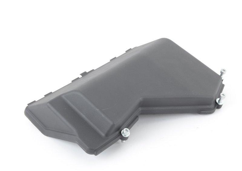 Крышка отсека управляющей электроники