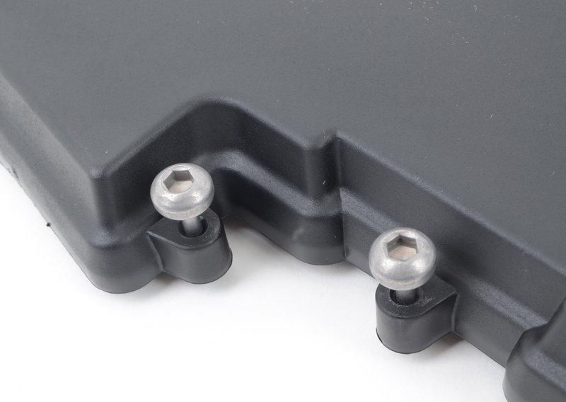 Крышка отсека управляющей электроники