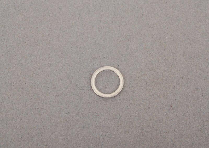 Уплотнительное кольцо