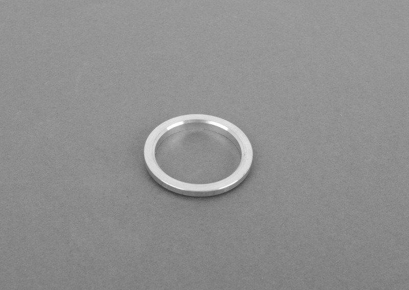 Зажимное кольцо