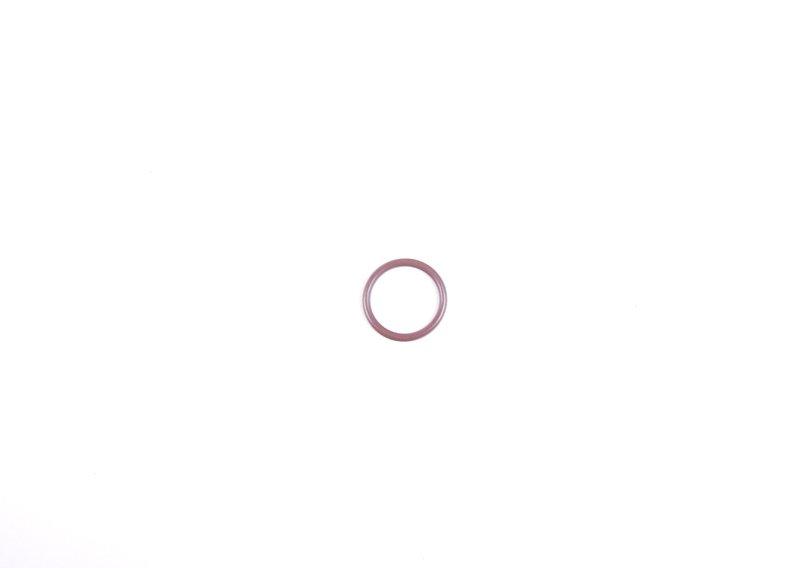 Кольцо круглого сечения