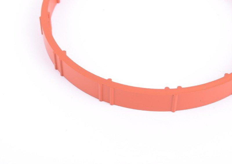 Уплотнительная прокладка