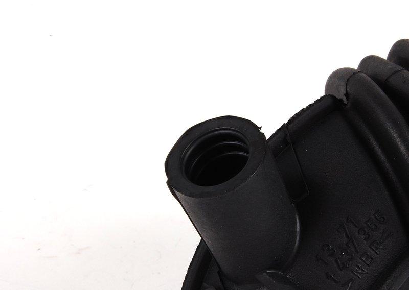 гофрированный кожух