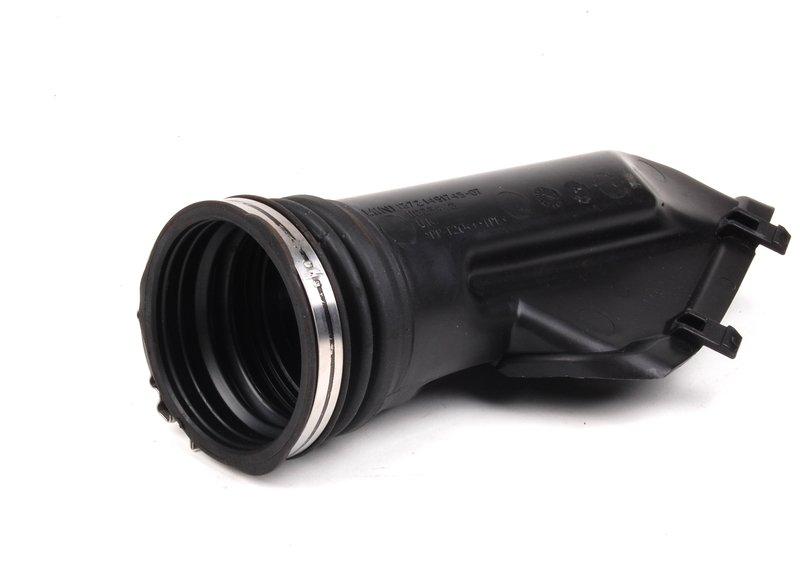 Впускной трубопровод