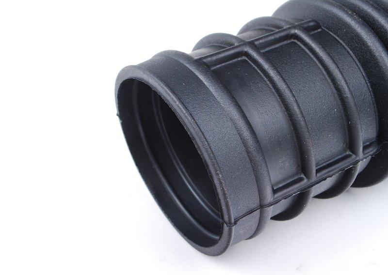 гофрированный кожух