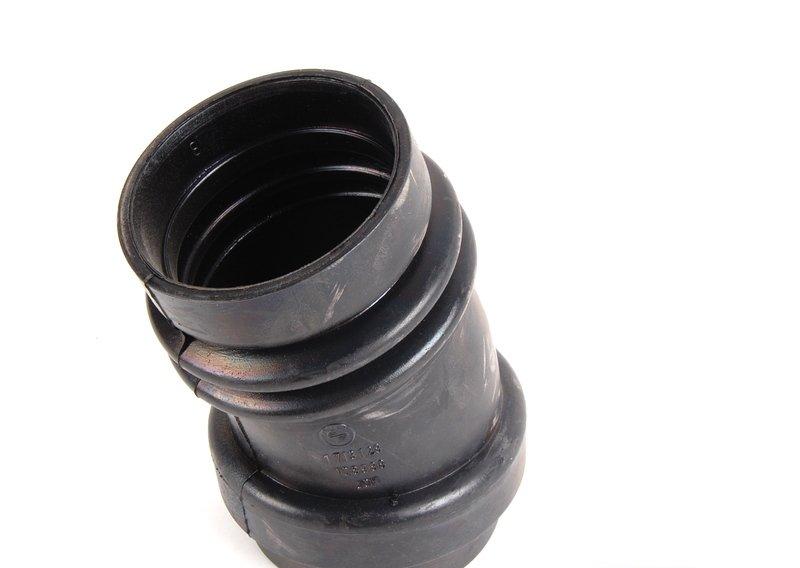 Всасывающая труба