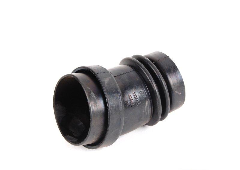 Всасывающая труба