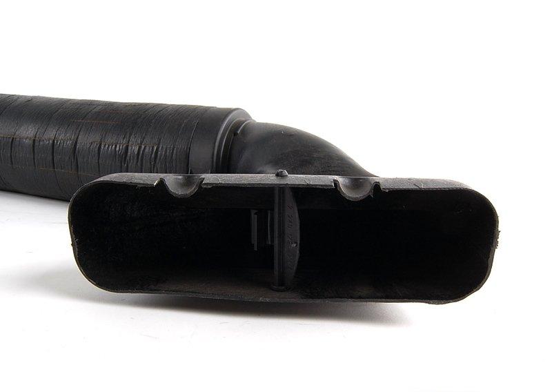 Всасывающая труба