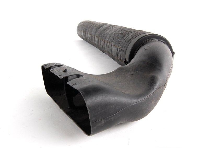 Всасывающая труба