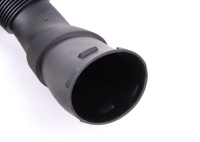 Всасывающая труба