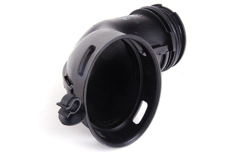 Впускной трубопровод