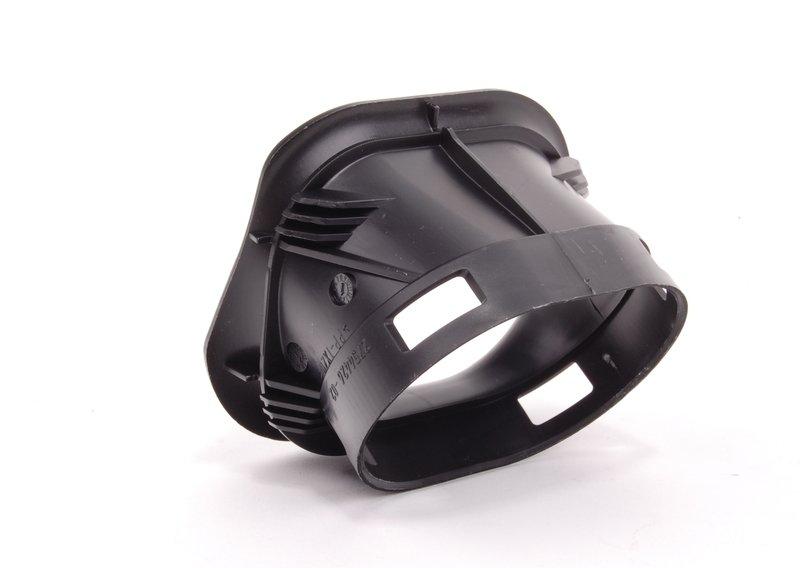 Впускной трубопровод