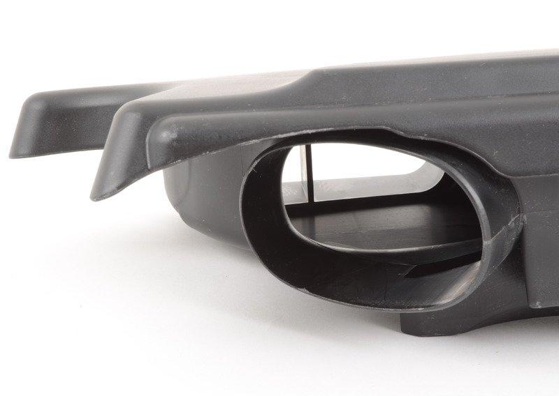 Впускной канал