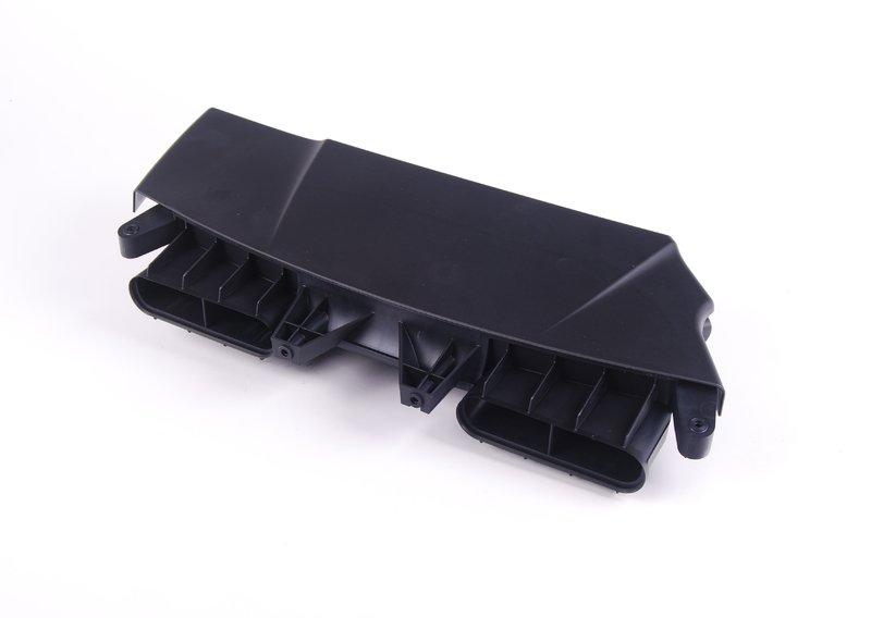 Впускной канал