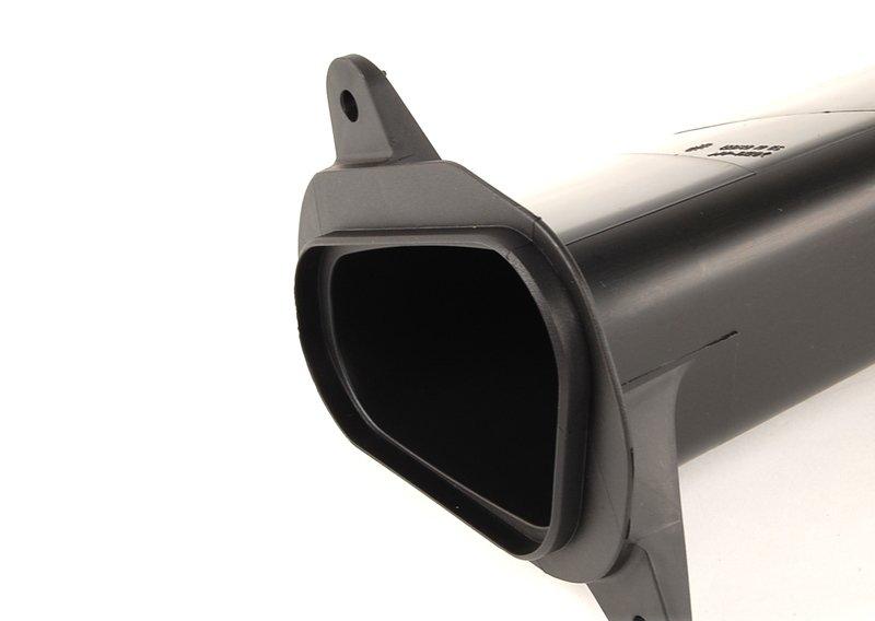 Впускной канал