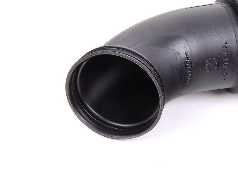 гофрированный кожух