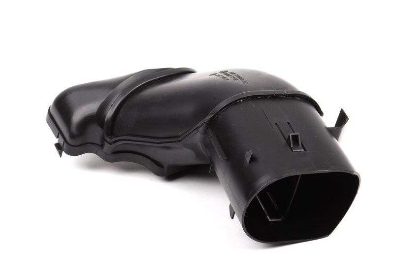 Впускной канал