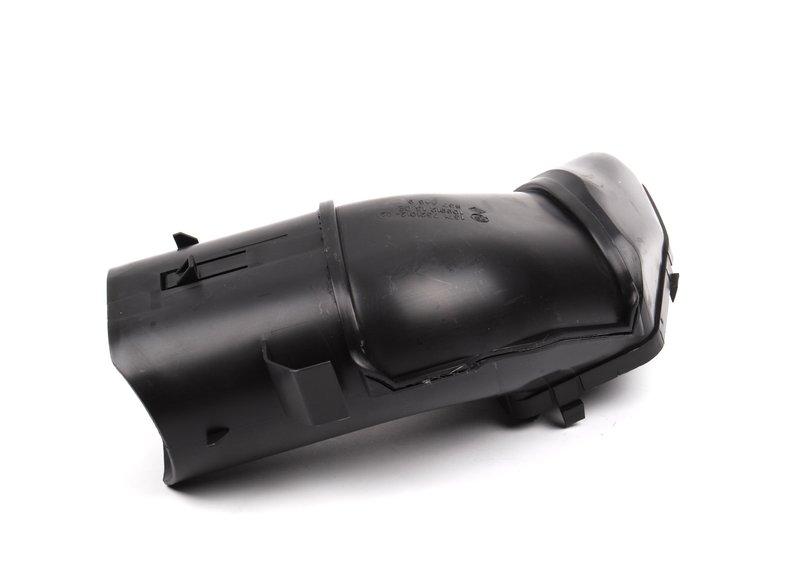 Впускной канал