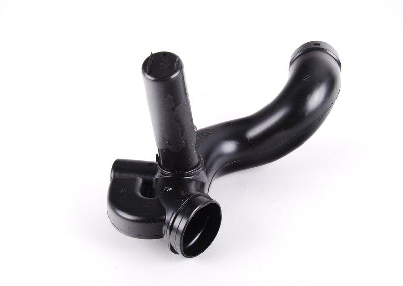 Впускной канал