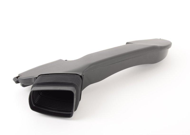 Кожух воздухозаборника