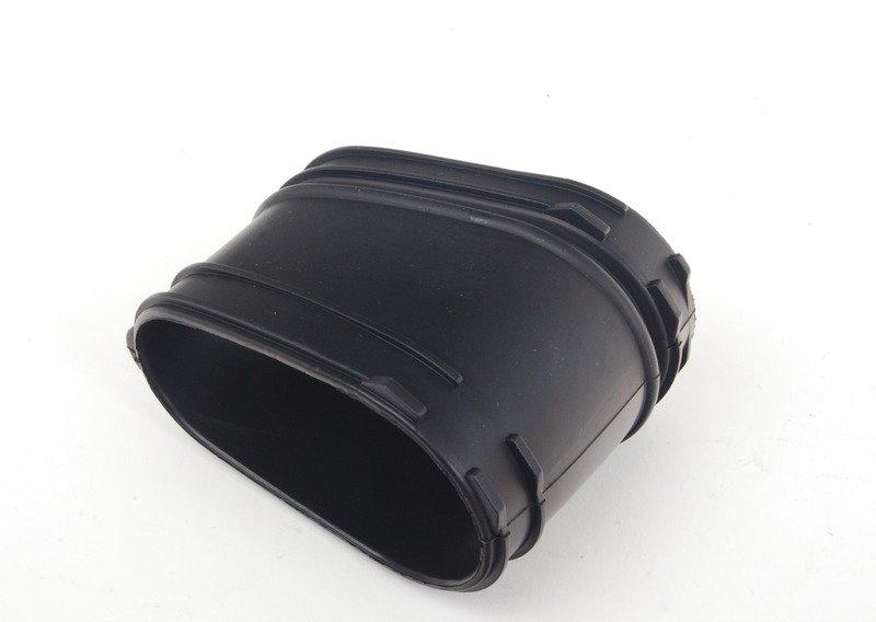 гофрированный кожух