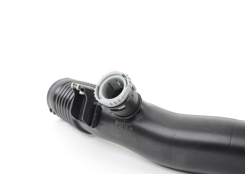 Воздуховод наддувочного воздуха