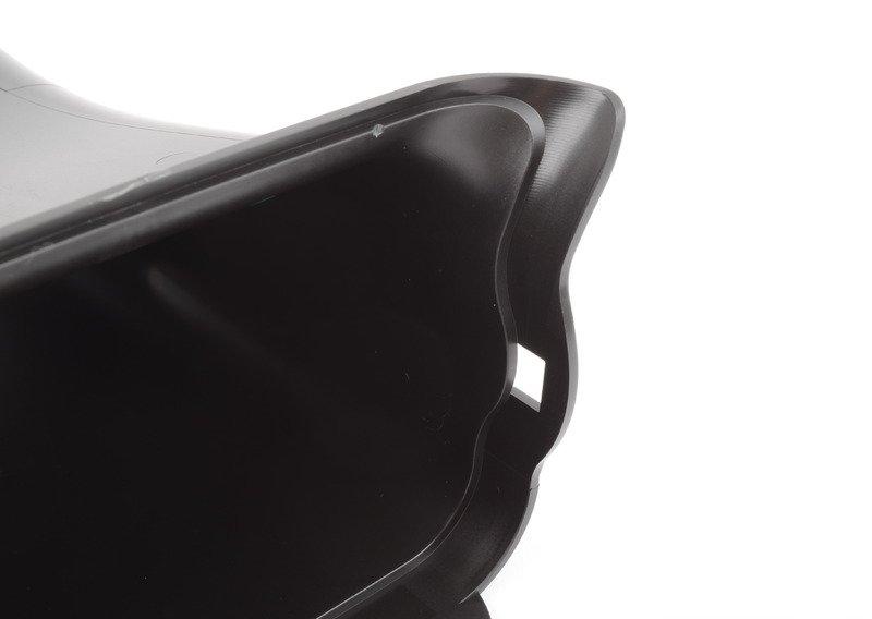 Впускной канал