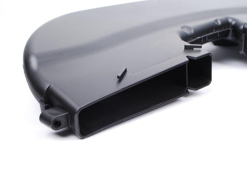 Впускной канал