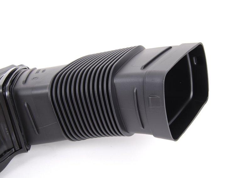 Впускной канал