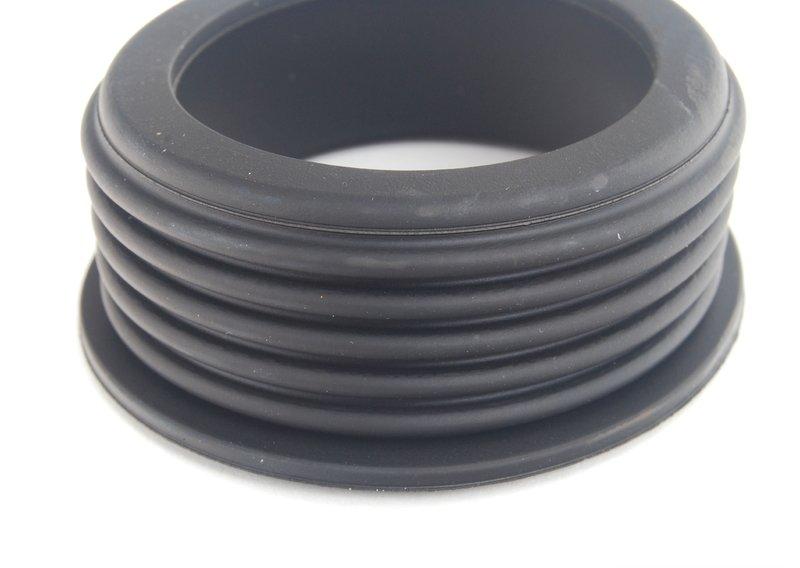 уплотнительная прокладка