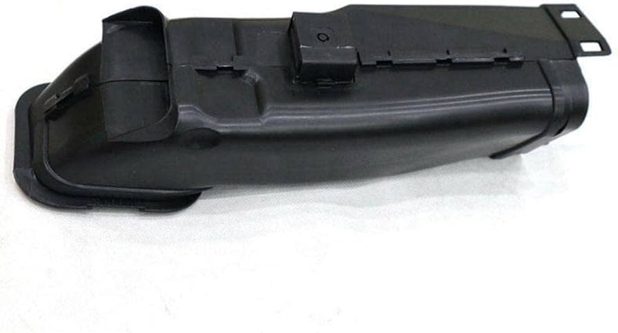 Впускной канал