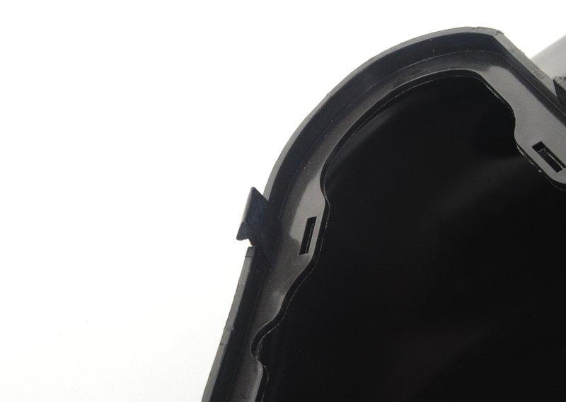 Впускной канал