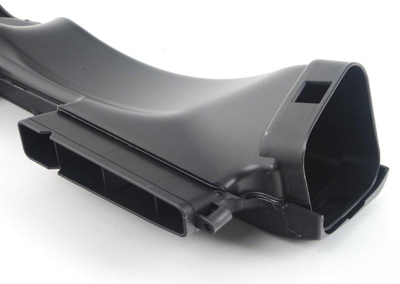 Кожух воздухозаборника