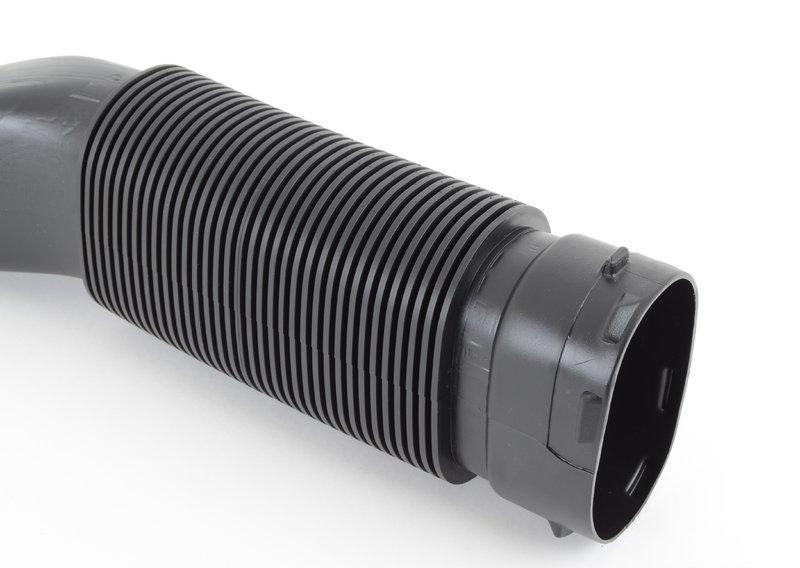 Впускной канал