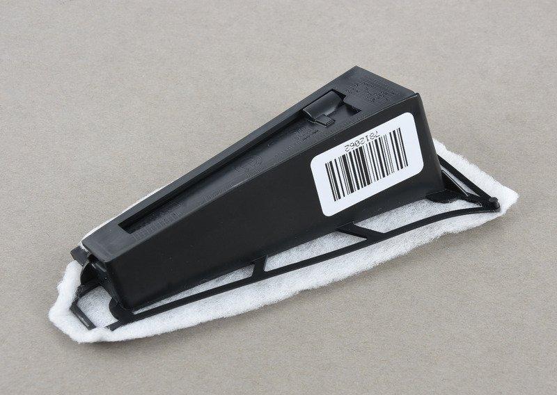 Байпасная заслонка