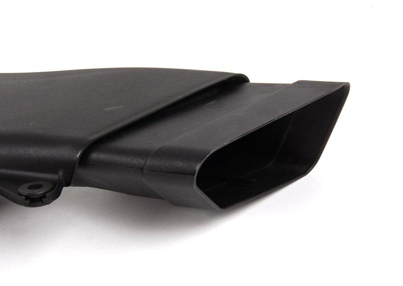 Кожух воздухозаборника