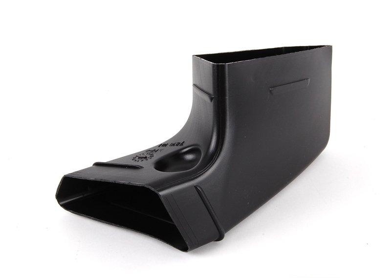 Всасывающая труба