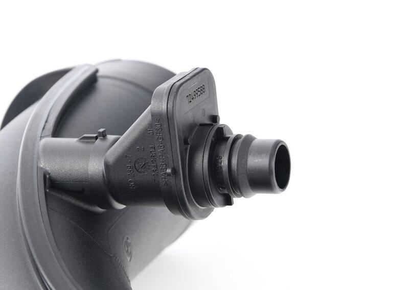 Коробка воздухопритока