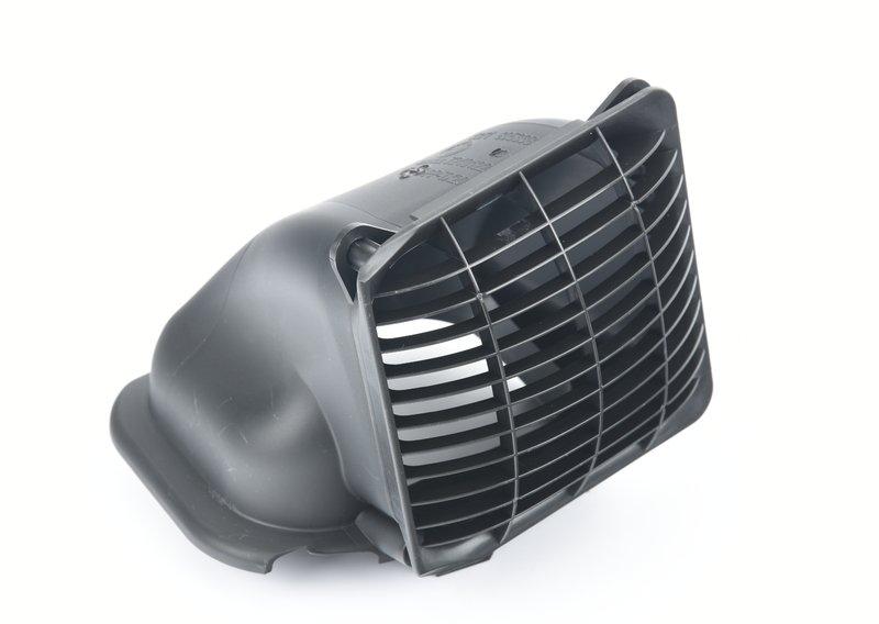 Впускной канал