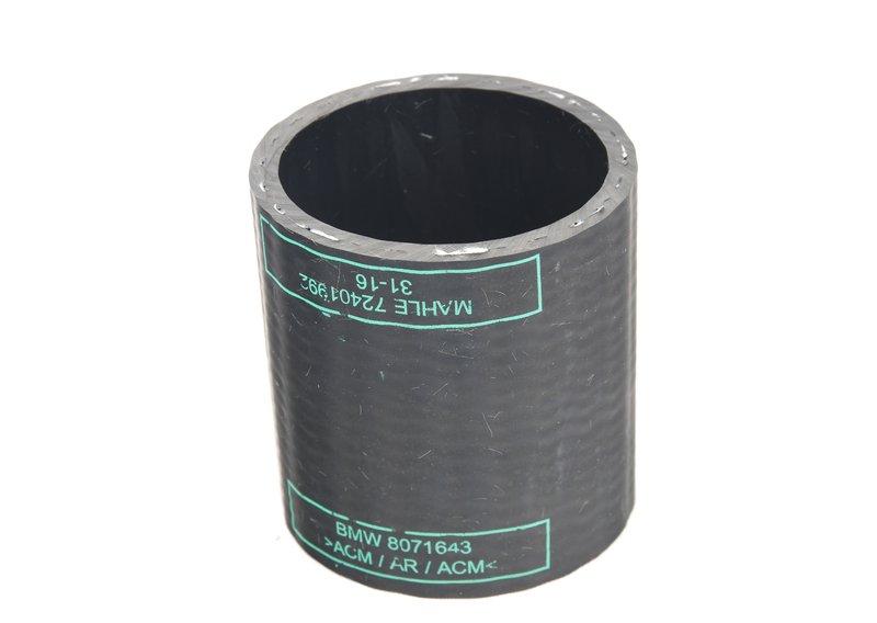 Шланг  M F85/  M F86