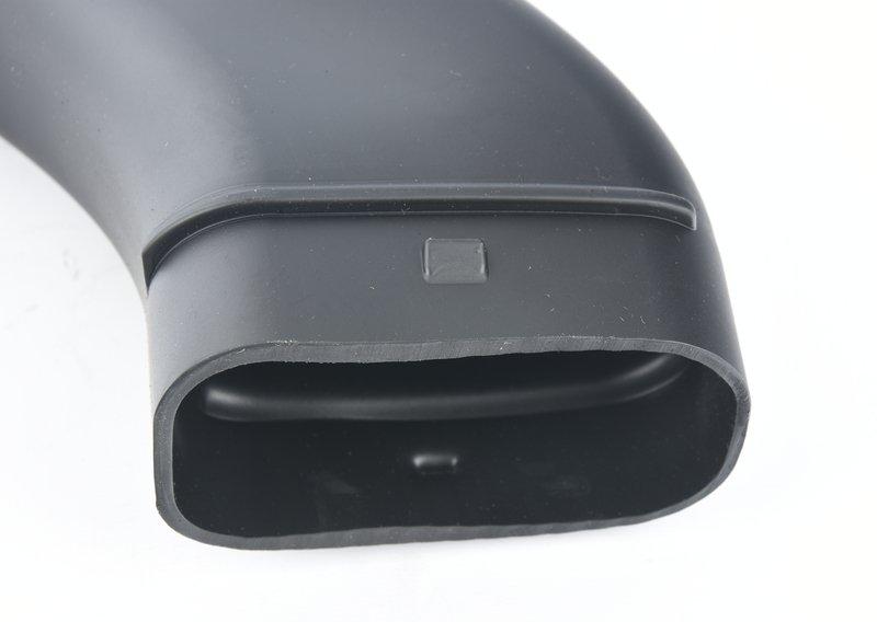 Впускной канал