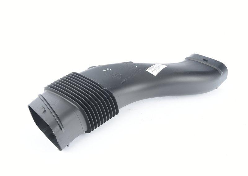 Впускной канал