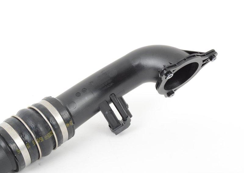 Воздуховод наддувочного воздуха