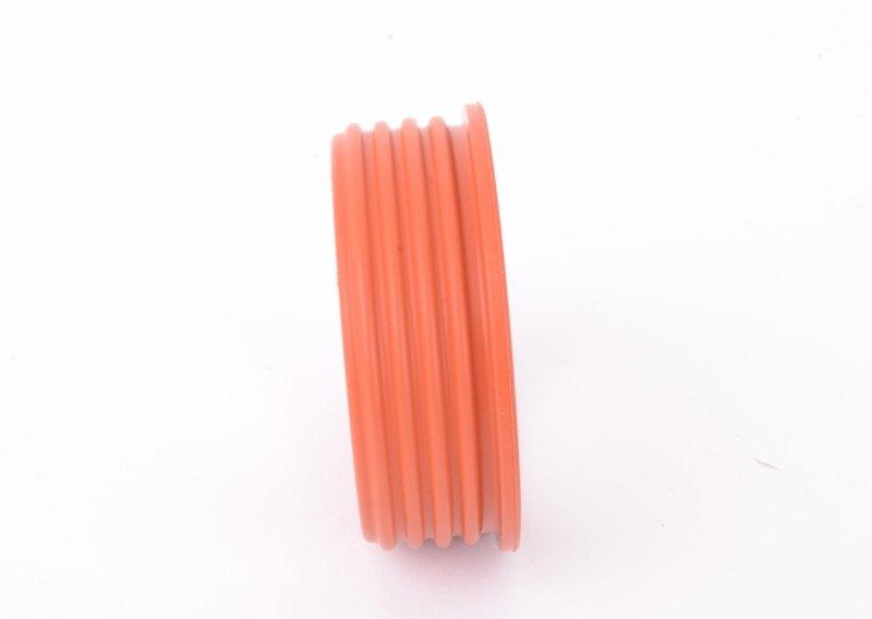 уплотнительная прокладка